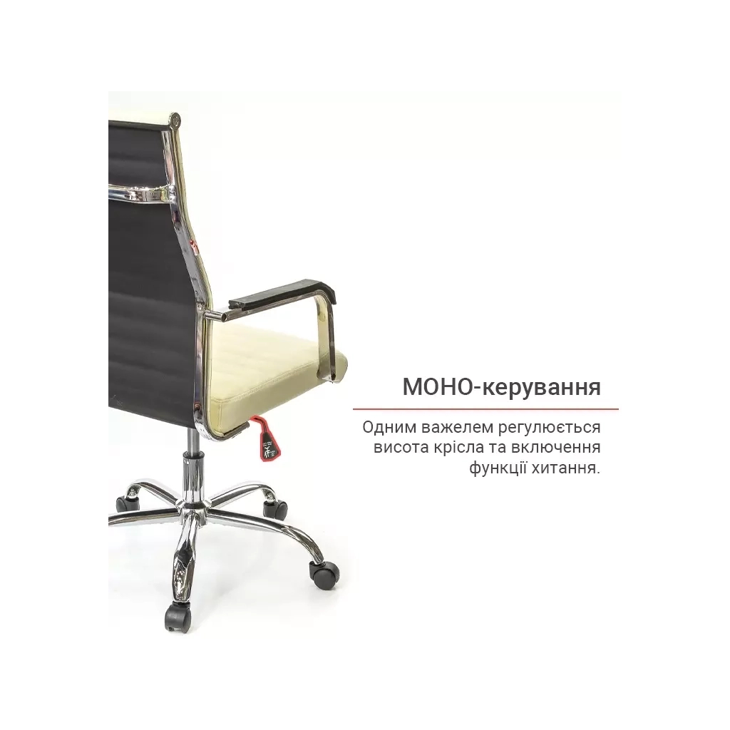 Офісне крісло Аклас Кап FX СН TILT Білий (PU White) (00158633) - зображення 11