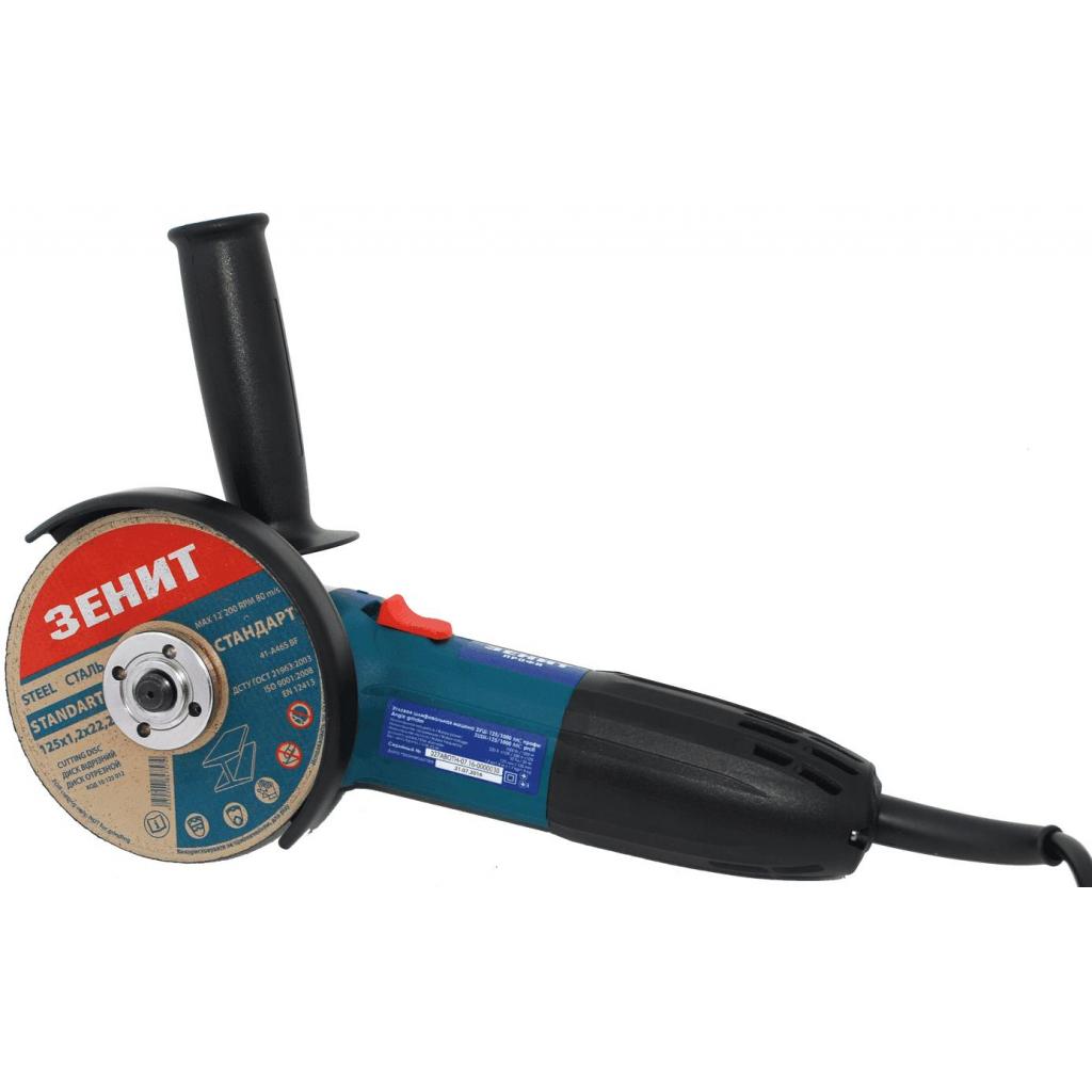 Шліфувальна машина Зеніт ЗУШ-125/1000 МС профи (841397) - зображення 3