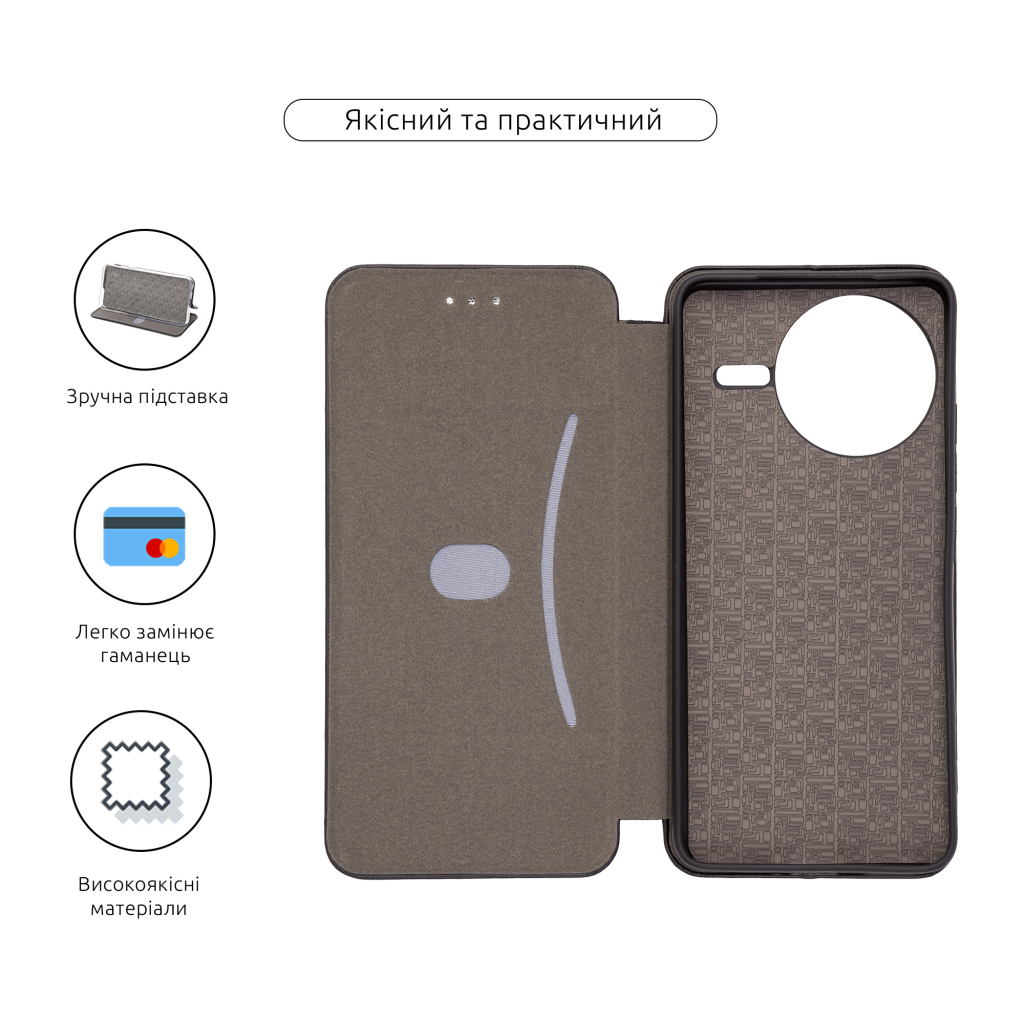 Чохол до мобільного телефона Armorstandart G-Case Xiaomi Poco F7 Pro Black (ARM80356) - зображення 3