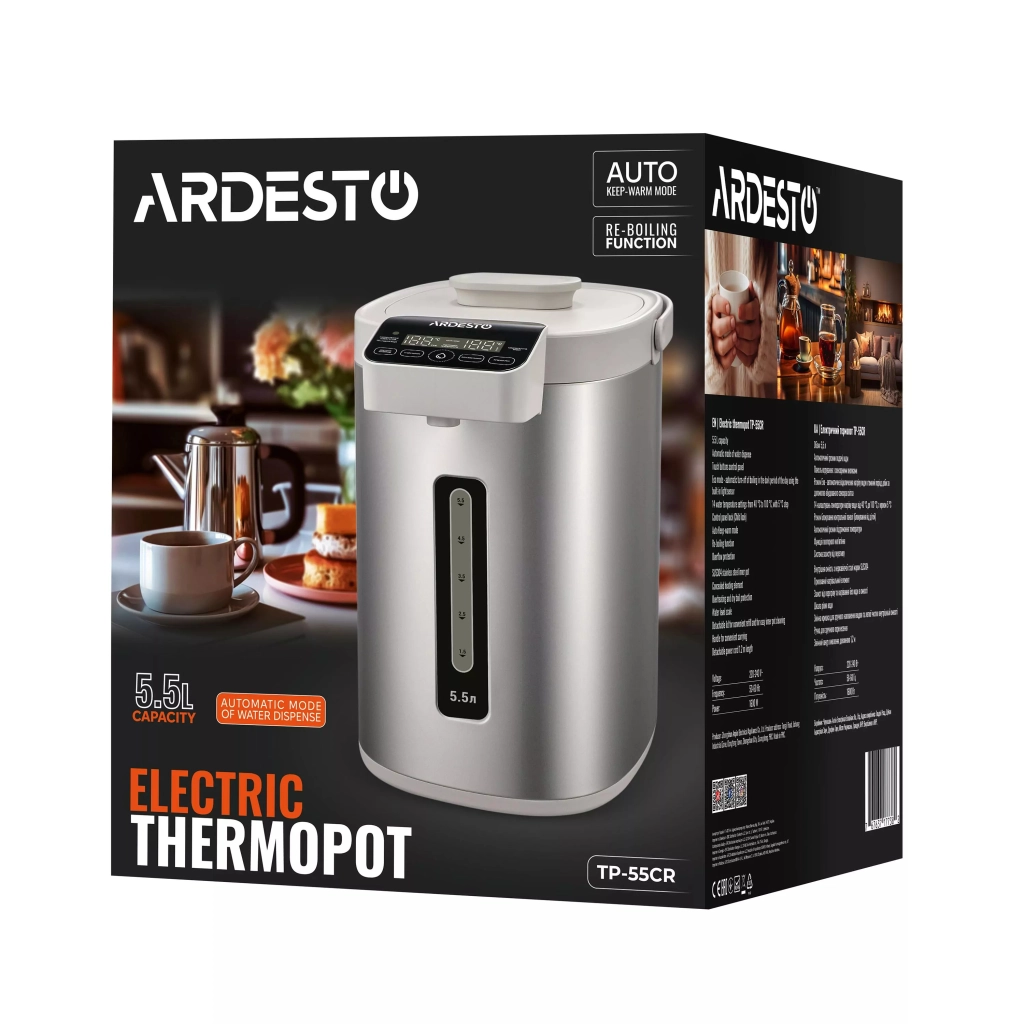 Електрочайник Ardesto TP-55CR - зображення 10