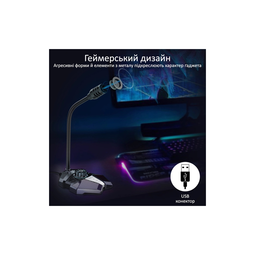Мікрофон Vertux Condor USB Black (condor.black) - зображення 5