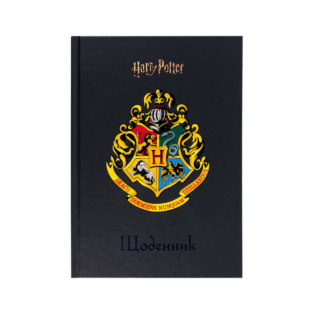Щоденник шкільний Kite Harry Potter, тверда обкладинка (HP25-262-2) - зображення 1