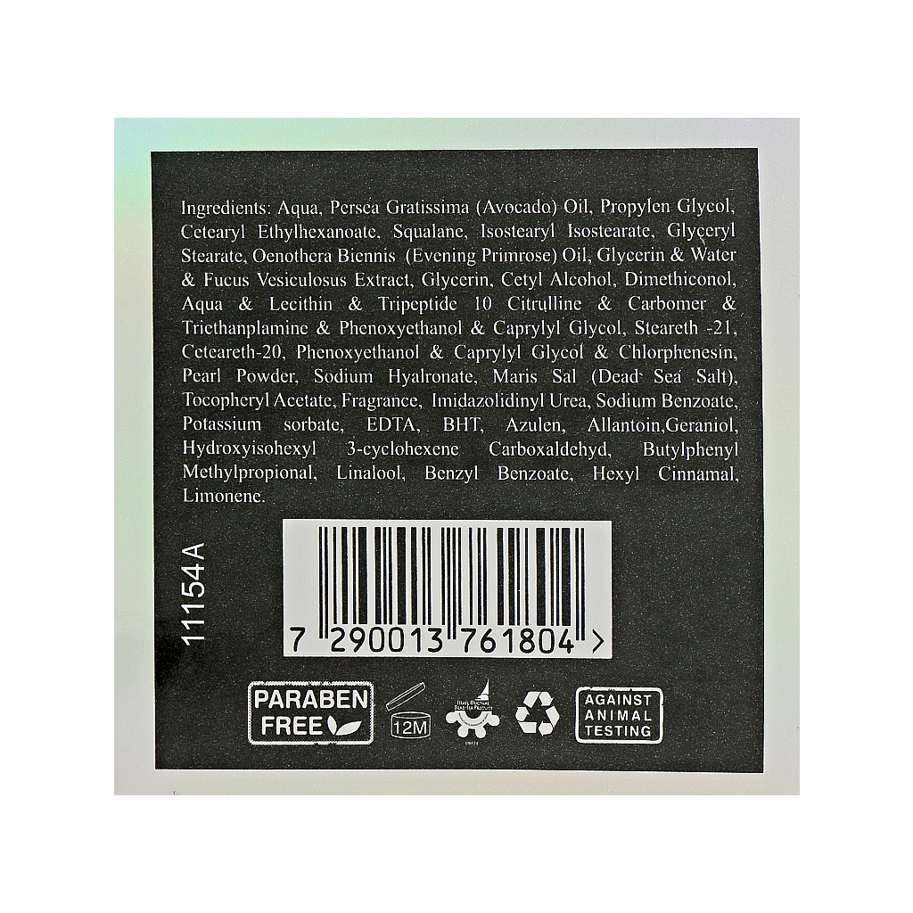 Крем для шкіри навколо очей Sea of Spa Black Pearl Age Control Smooth Out Eye & Lip 30 мл (7290013761804) - зображення 3