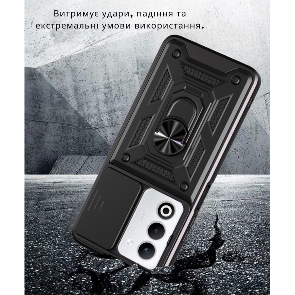 Чохол до мобільного телефона BeCover Military Oppo A5 2025 4G/5G Black (714572) - зображення 3