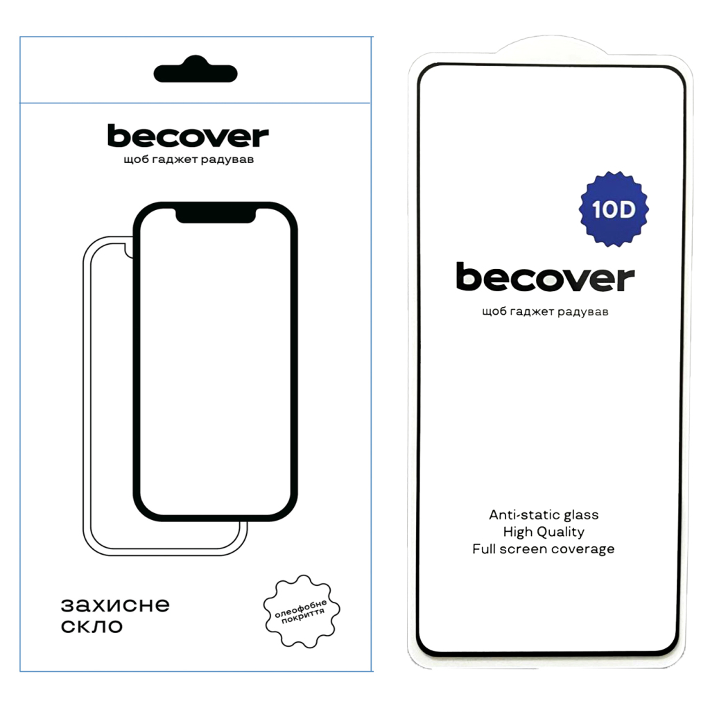Скло захисне BeCover Realme 12 5G 10D Black (712342) - зображення 1