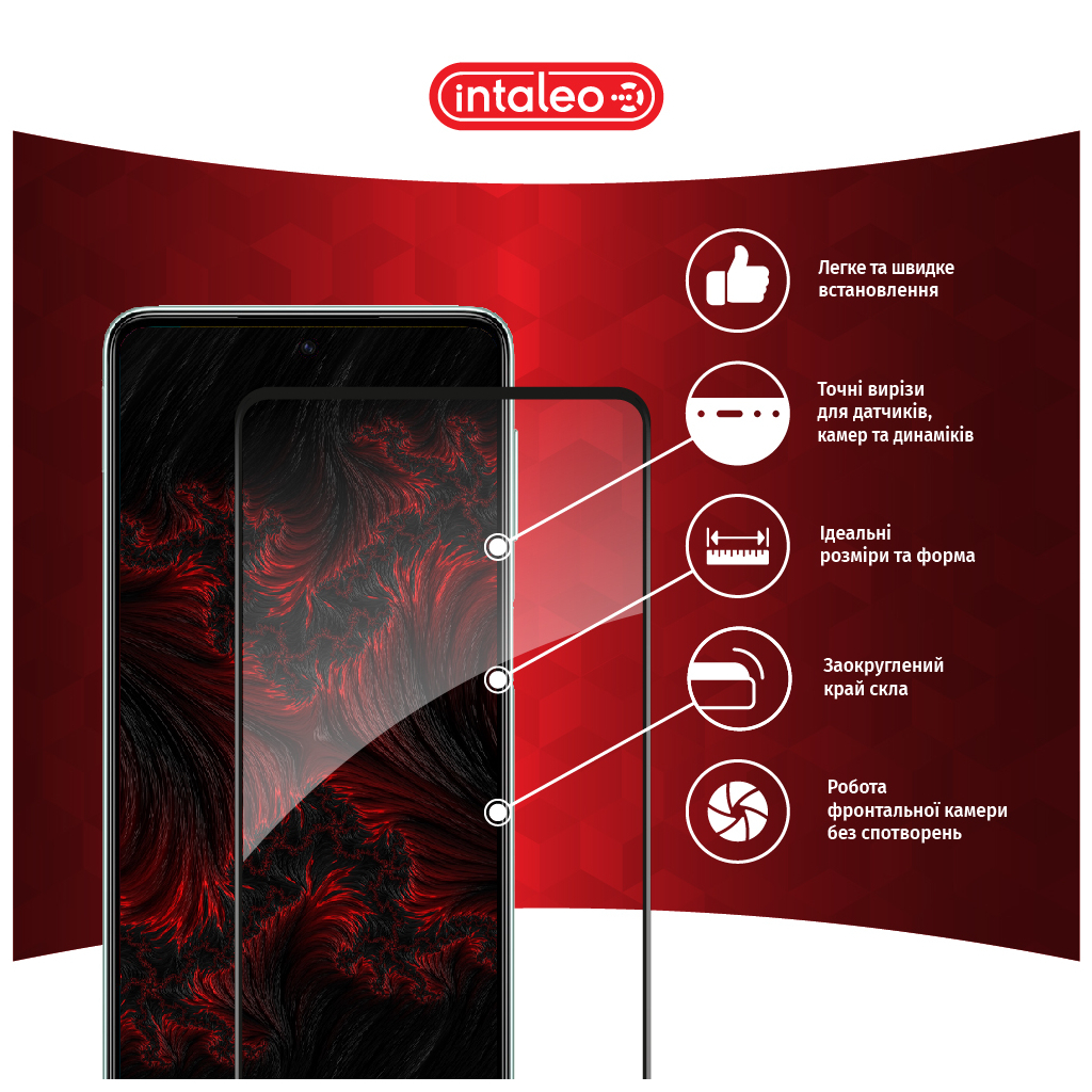 Скло захисне Intaleo Full Glue Samsung M53 5G (1283126524301) - зображення 2