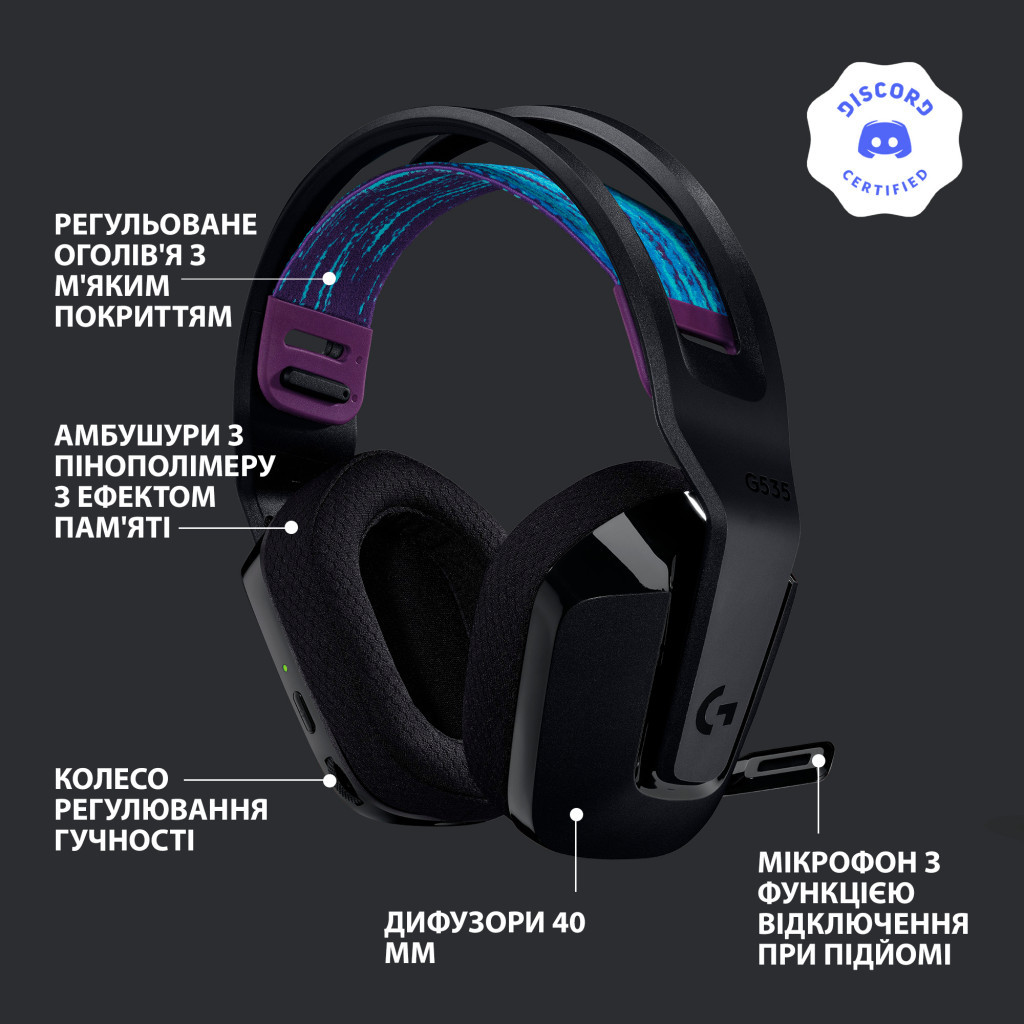 Навушники Logitech G535 Lightspeed Wireless Gaming Headset Black (981-000972) - зображення 6