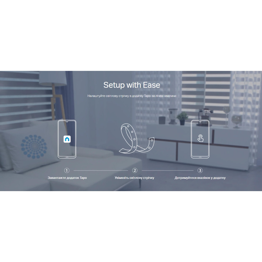 Світлодіодна стрічка TP-Link TAPO L930-10 (TAPO-L930-10) - изображение 10