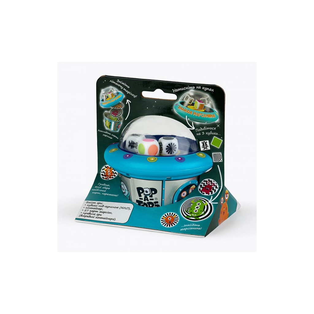Настільна гра Fun Games Shop Pop-A-Tops: Знайди марсіанина (Pop-A-Tops: Match a Martian) (укр.) (FGS62) - зображення 6