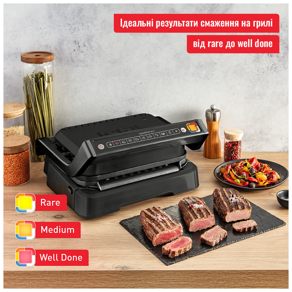 Електрогриль Tefal GC772830 - изображение 3