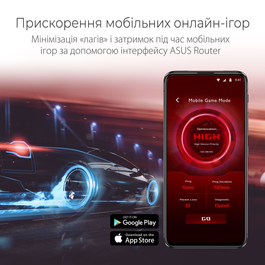 Маршрутизатор ASUS RT-AX82U - зображення 7