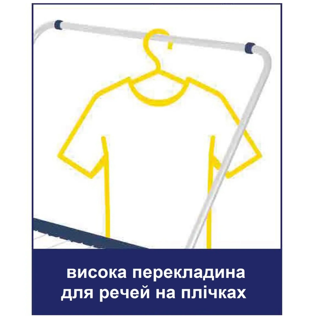 Сушарка для білизни Casa Si City Plus 10m Black Підлогова (CS92287C03E) (DAS302866) - зображення 4