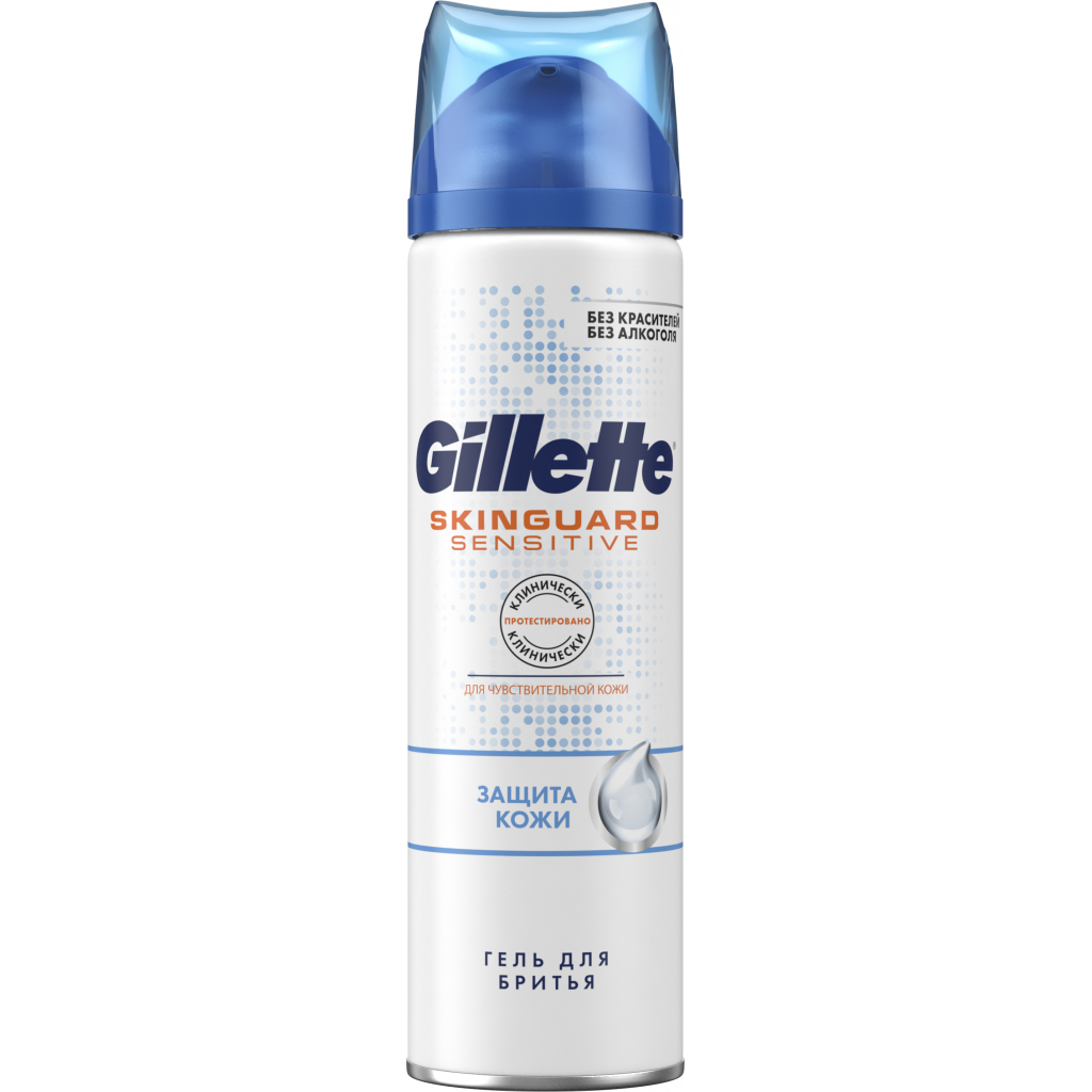 Гель для гоління Gillette Skinguard Sensitive з екстрактом алое Захист шкіри 200 мл (7702018493920) - зображення 1