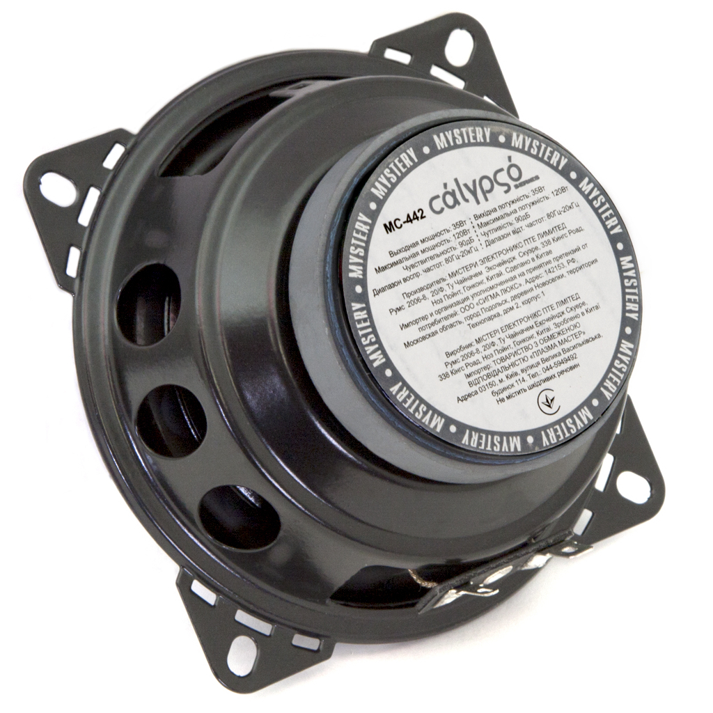 Коаксіальна акустика Mystery MC-442 - зображення 4