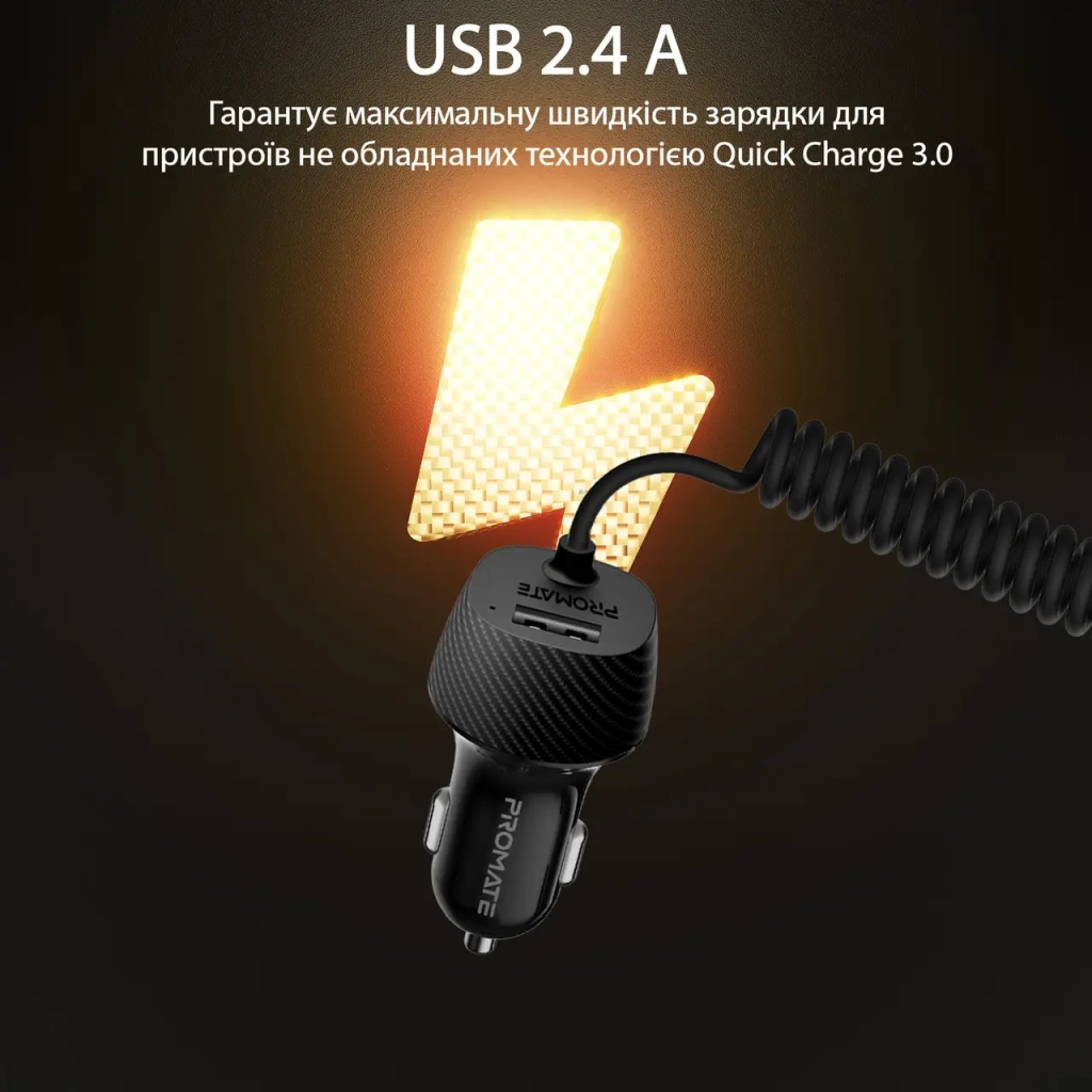 Зарядний пристрій Promate 17W USB + Lightning (voltrip-i.black) - зображення 4