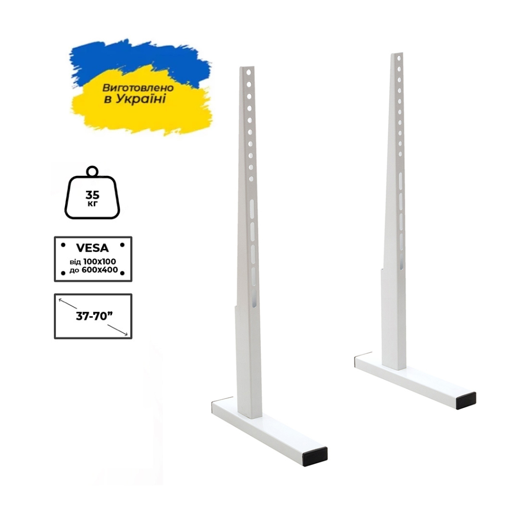 Стійка презентаційна Sector T9 White - зображення 1