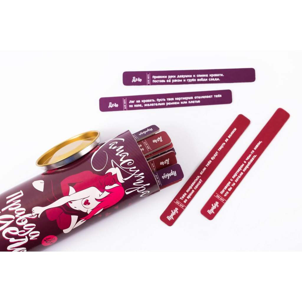 Настільна гра 18+ Fun Games Shop Правда чи Справа: Камасутра, російська (FGS06) - зображення 2