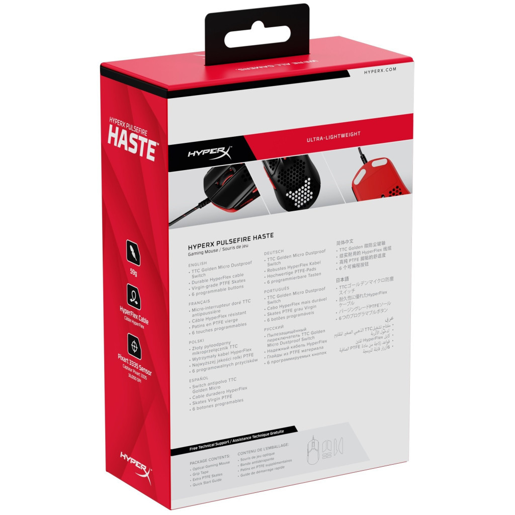 Мишка HyperX Pulsefire Haste Black-Red (4P5E3AA) - зображення 9