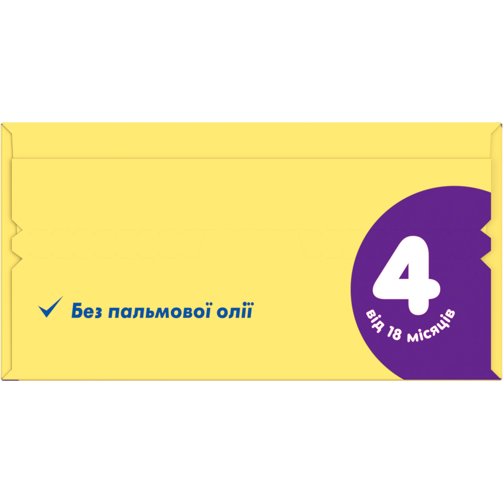 Дитяча суміш Milupa 4 молочна 600 гр (5900852940811) - изображение 7