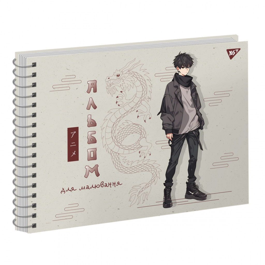Альбом для малювання Yes А4 20 Спіраль Anime (130569) - зображення 2