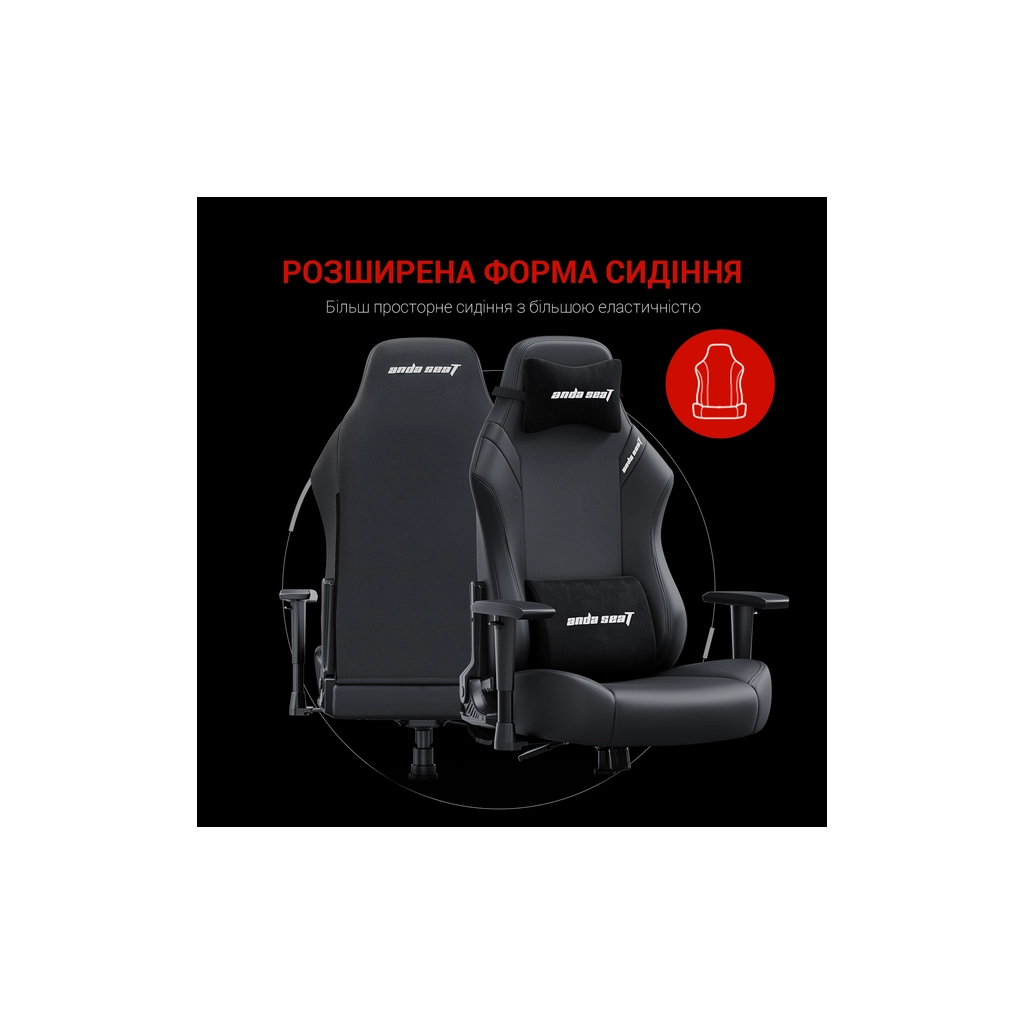 Крісло ігрове Anda Seat Luna PVC Size L Black (AD18-44-B-PV) - зображення 12