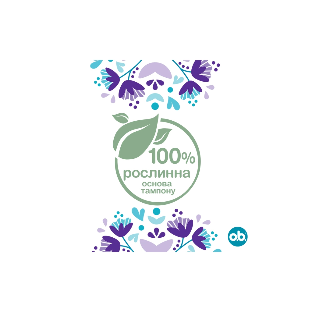 Тампони o.b. ExtraDefence Super 16 шт. (3574661467702/3574661626062) - изображение 6