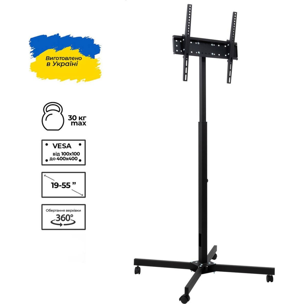 Стійка презентаційна Sector T14 Black - зображення 10