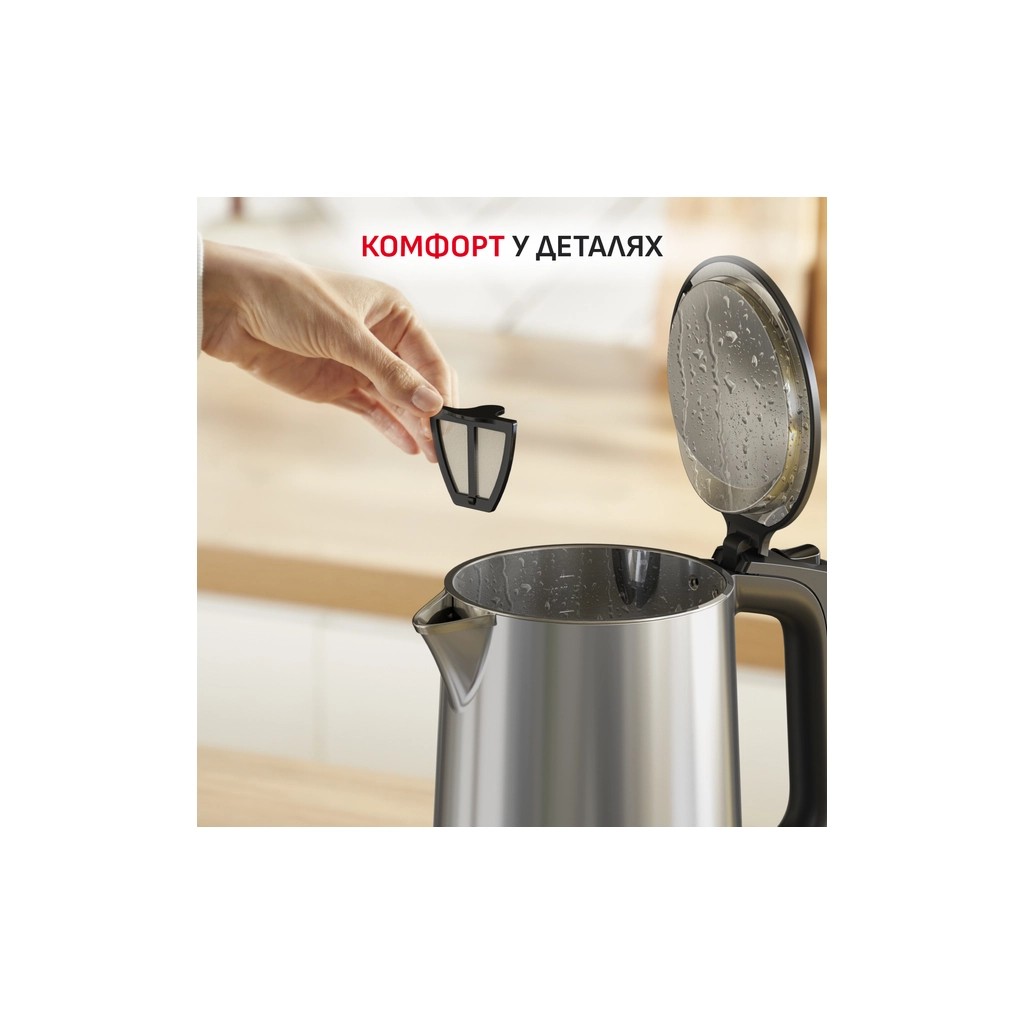 Електрочайник Tefal KI871DE0 - зображення 8