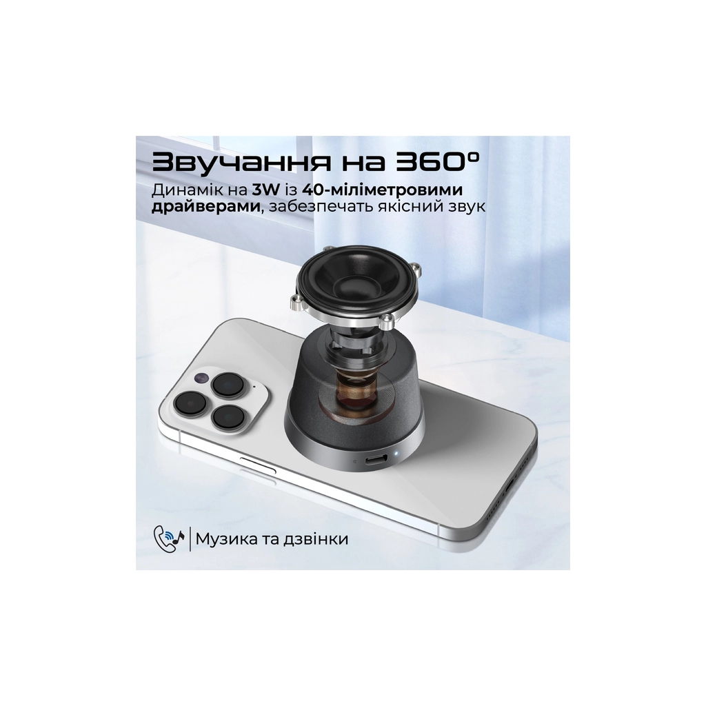 Акустична система Promate Punch 3 Вт Black (punch.black) - зображення 3