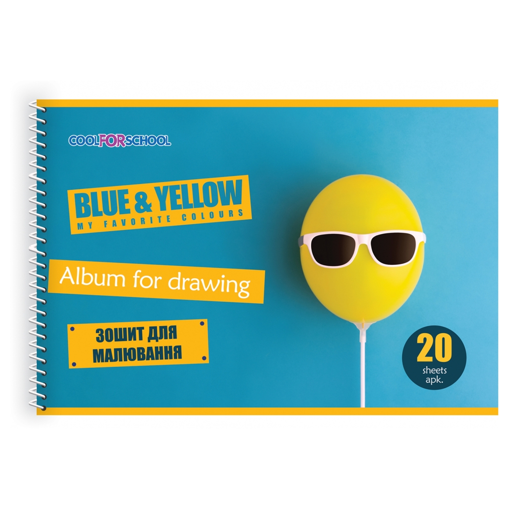 Альбом для малювання Cool For School на пружині, 20 аркушів (CF60903-08) - зображення 1
