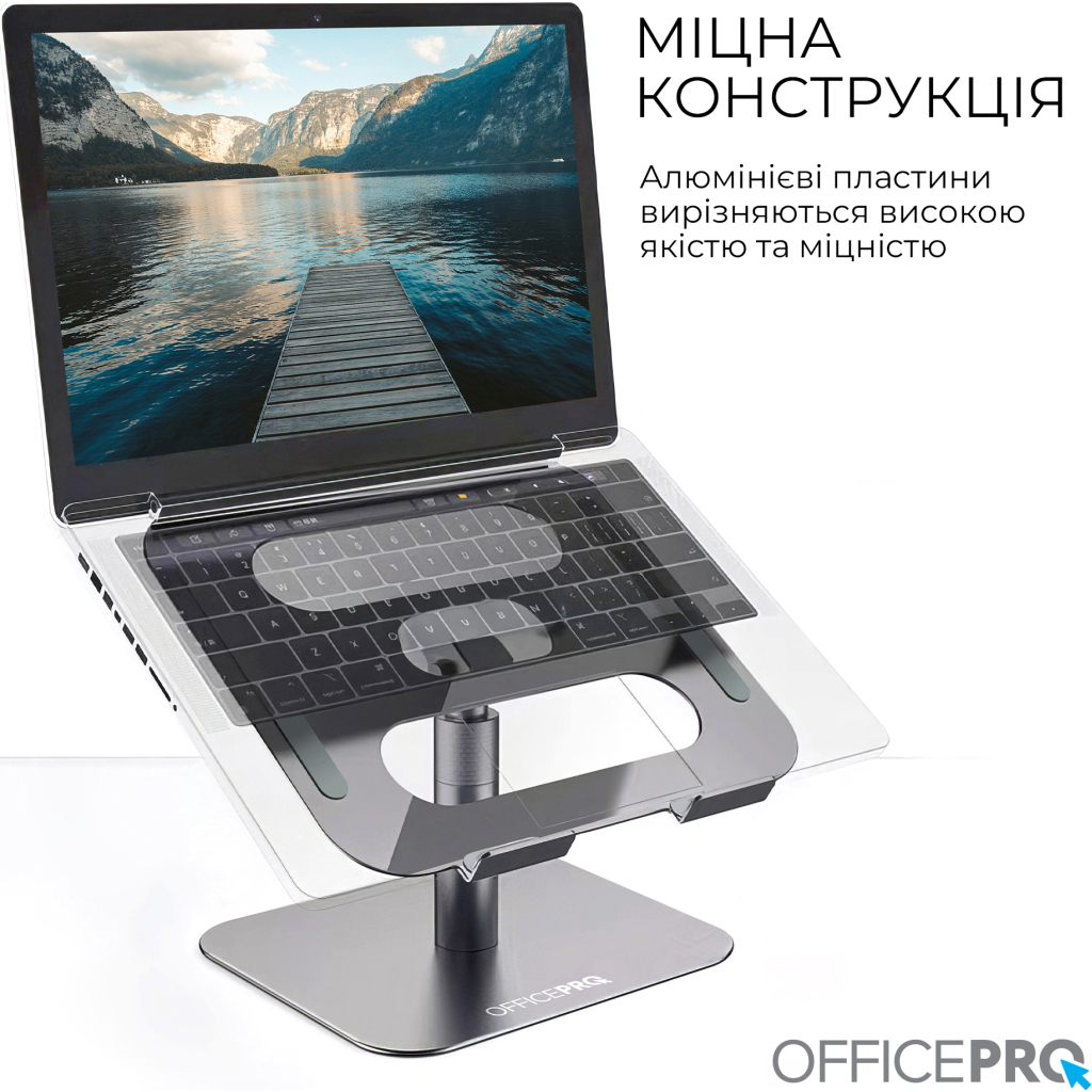Підставка до ноутбука OfficePro LS956G Aluminum alloy Gray (LS956G) - зображення 11