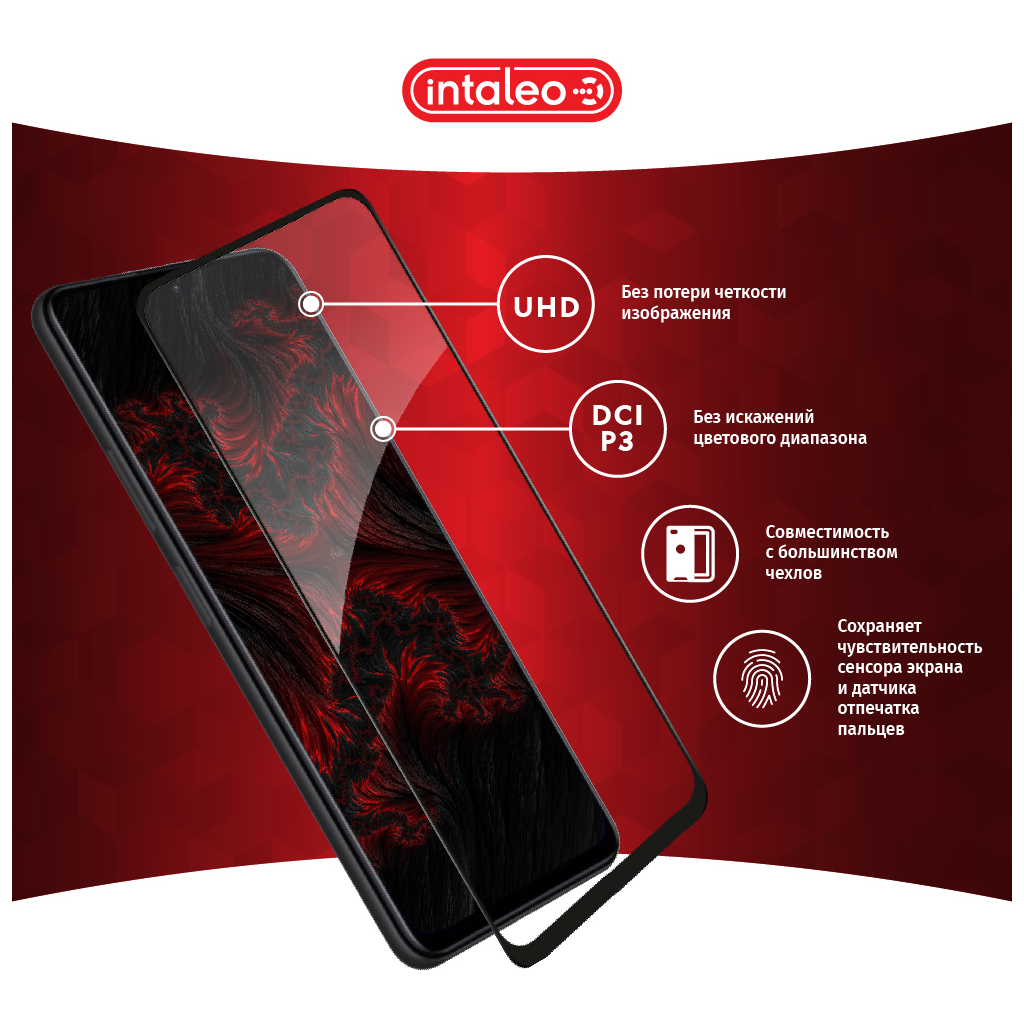 Скло захисне Intaleo Full Glue Xiaomi Redmi Note 11 5G Black (1283126522802) - зображення 4