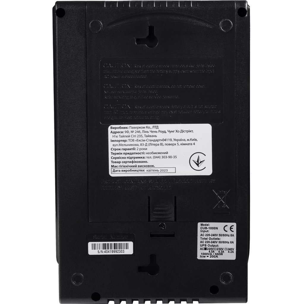 Пристрій безперебійного живлення Powercom CUB-1000N - зображення 6