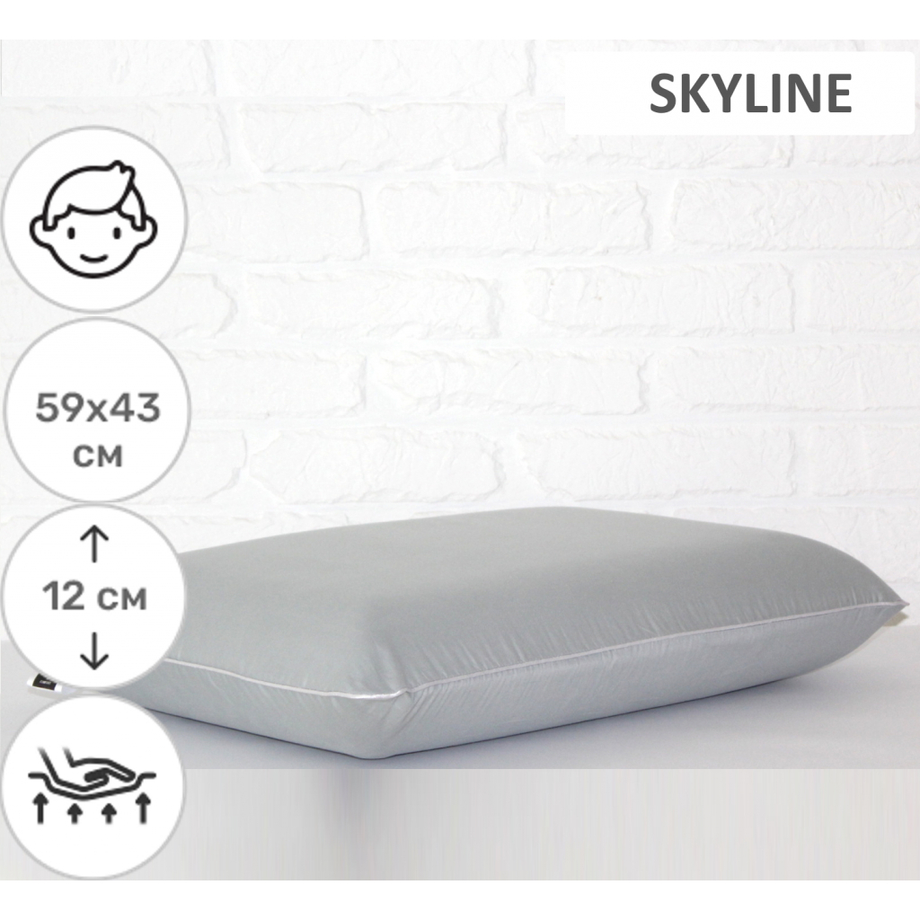 Подушка MirSon ортопедична 6051 Delicate satin Skyline Men 59х43х12 (2200003261745) - зображення 2
