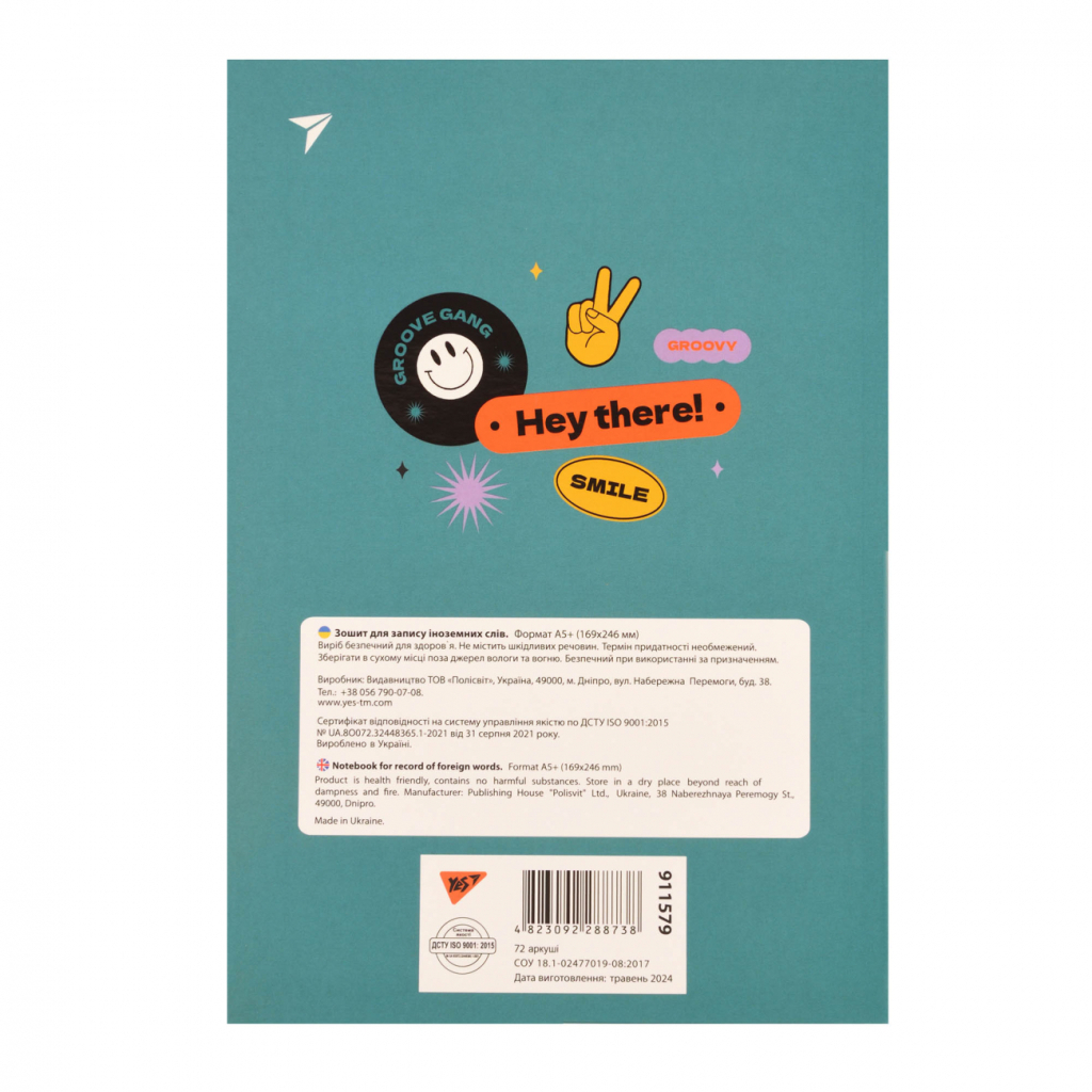 Зошит Yes словник для запису іноземних слів В5 72 аркушів Groovy gang (911579) - зображення 7
