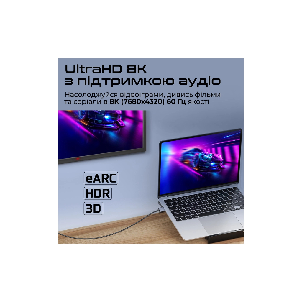 Кабель мультимедійний HDMI M to HDMI M 1.5m V2.1 grey Promate (primelink8k-150.grey) - изображение 6