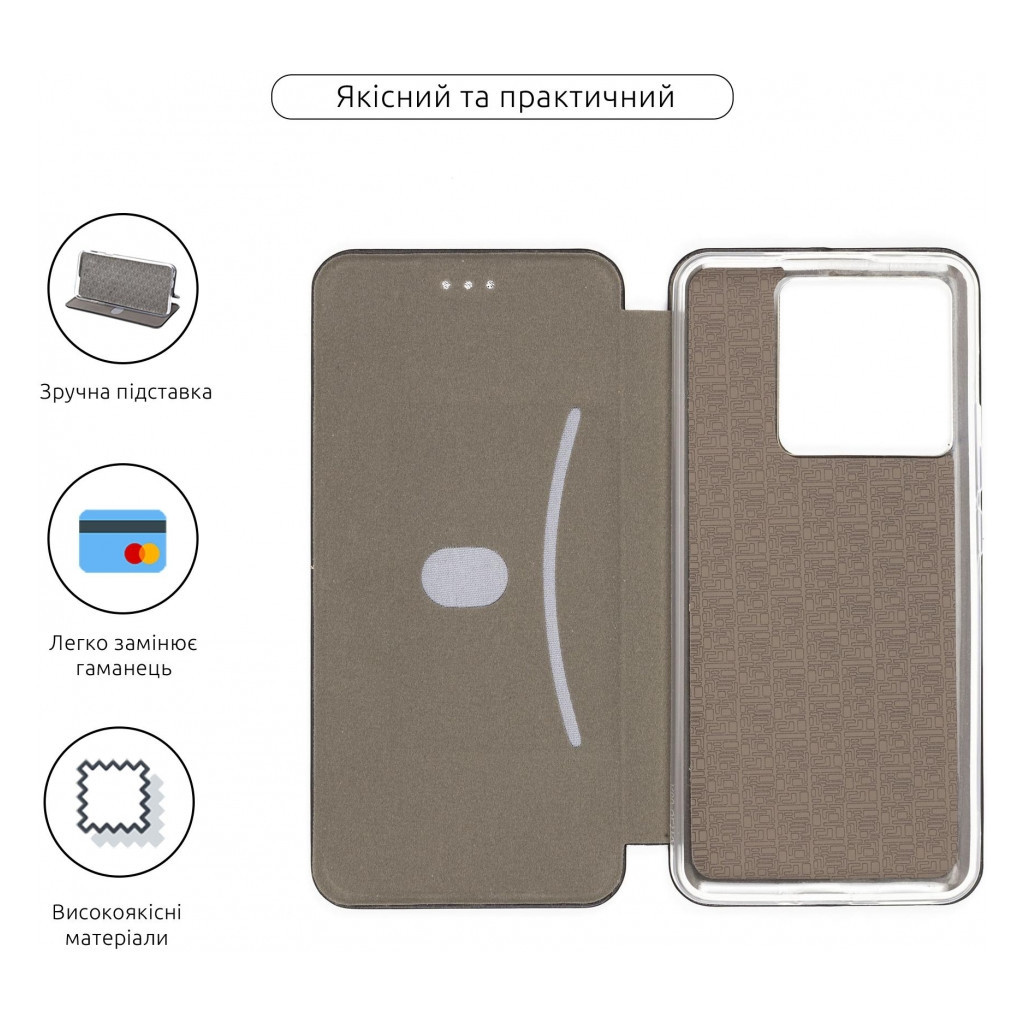 Чохол до мобільного телефона Armorstandart G-Case Xiaomi 13T 5G / 13T Pro 5G Black (ARM69678) - зображення 3