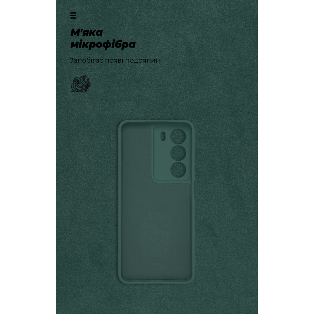 Чохол до мобільного телефона Armorstandart ICON Realme C73 5G Camera cover Dark Green (ARM88505) - зображення 4
