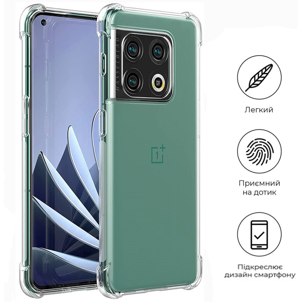 Чохол до мобільного телефона BeCover Anti-Shock OnePlus 10 Pro Clear (709347) - зображення 4