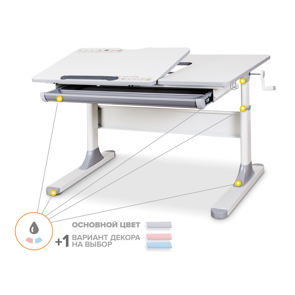 Парта Mealux Vancouver Multicolor Lite (BD-620 W/G MC Lite) - зображення 1