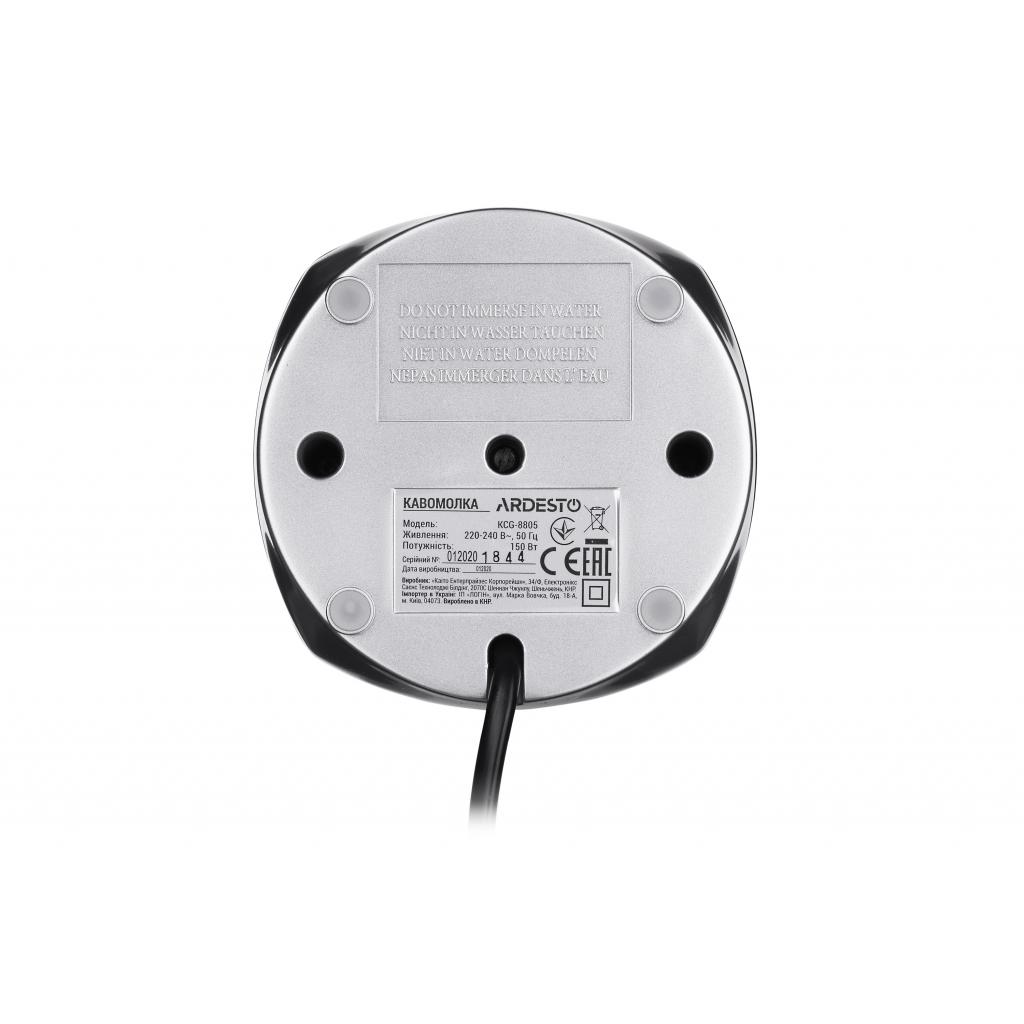 Кавомолка Ardesto KCG-8805 - picture 5