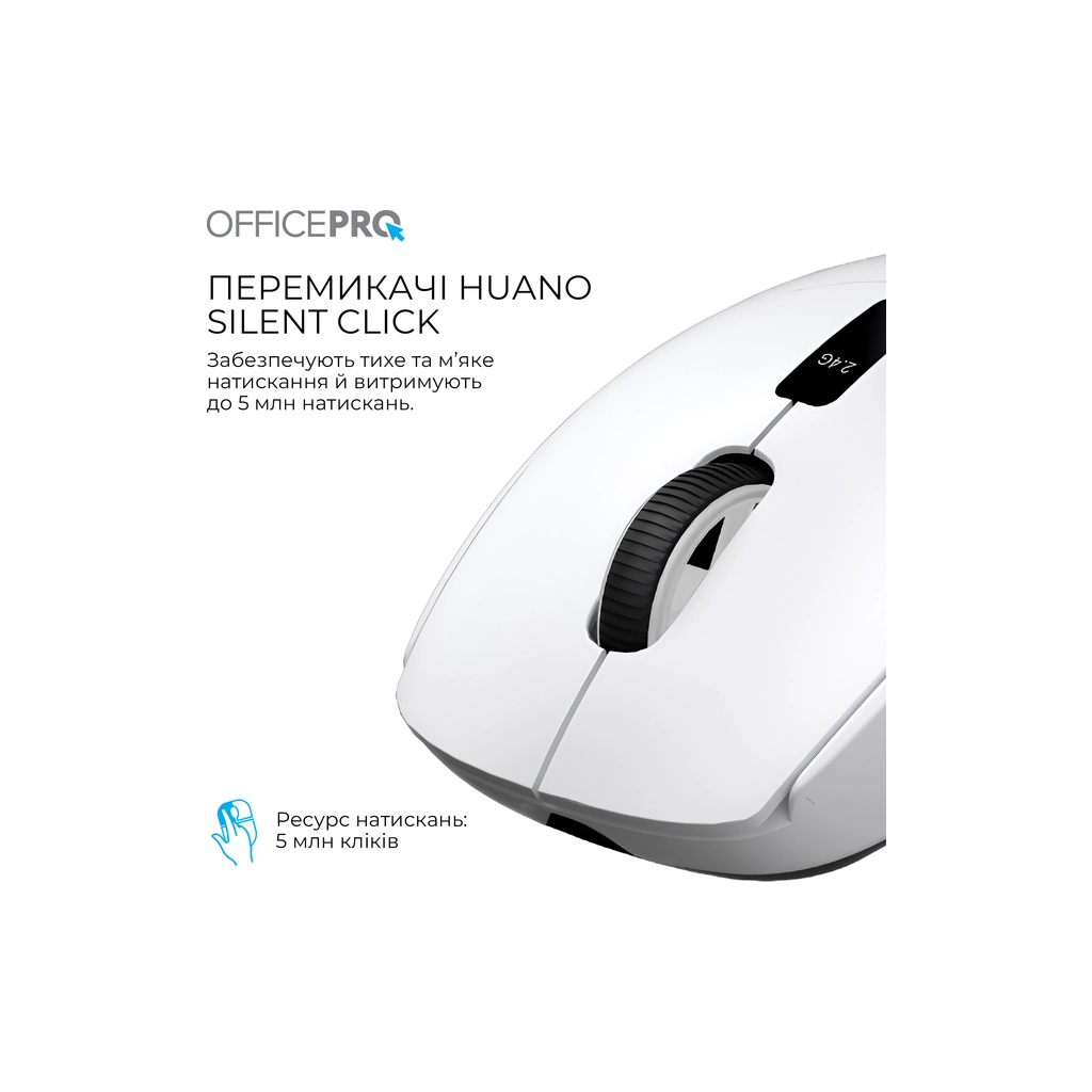 Мишка OfficePro M398W Wireless/Bluetooth White (M398W) - зображення 9