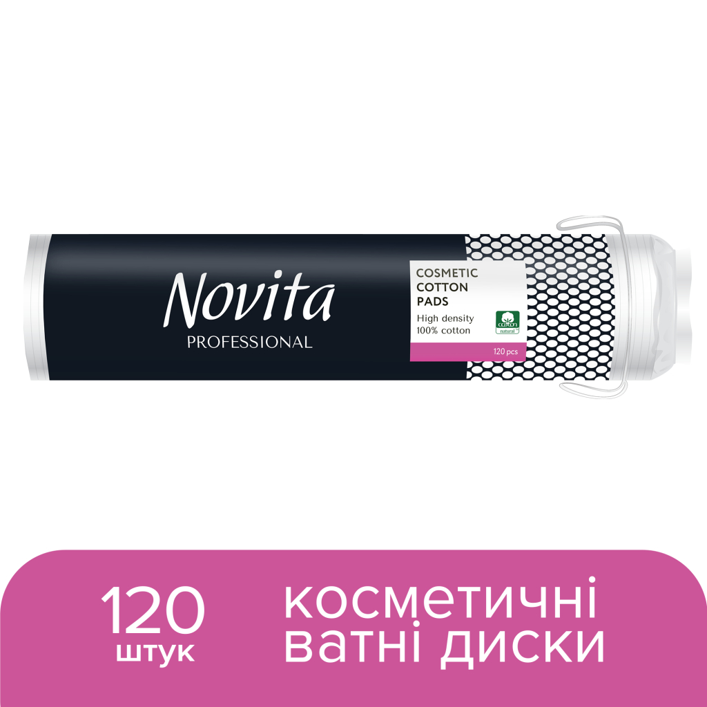 Ватні диски Novita Professional 120 шт. (4744246016024) - зображення 2