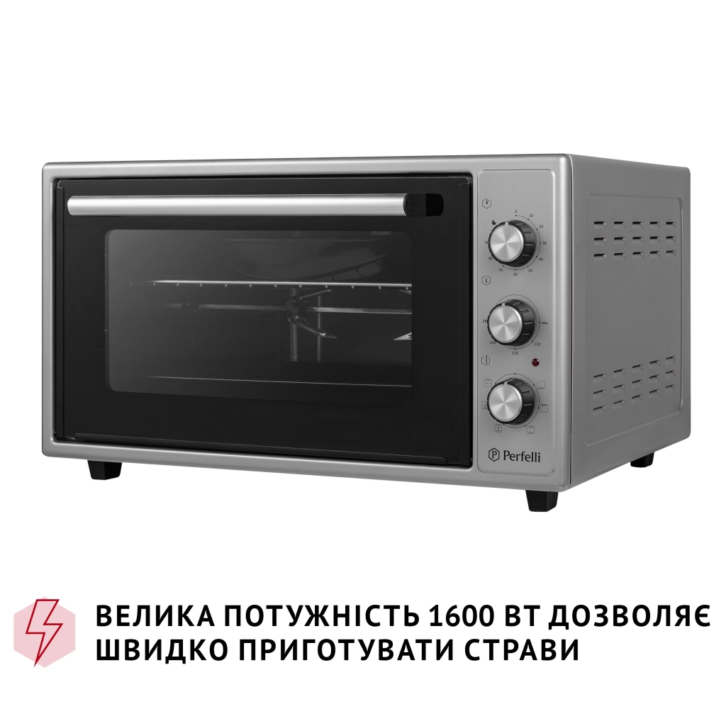 Електропіч Perfelli SIERRA 48 GREY - зображення 5