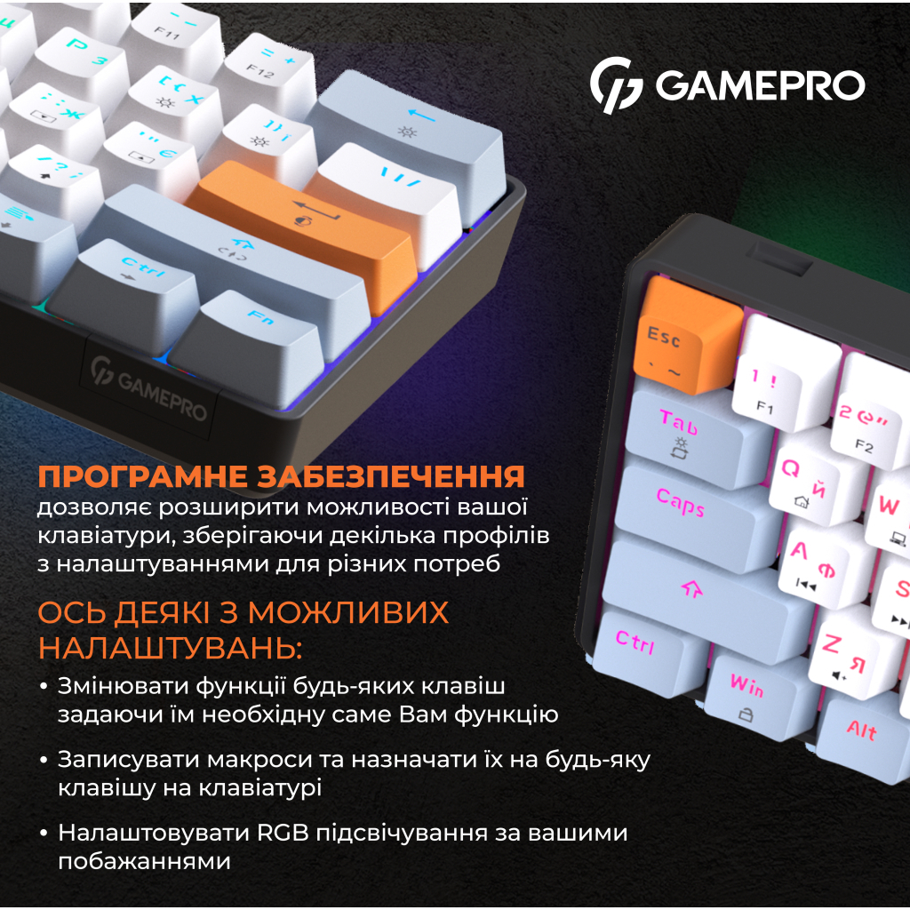 Клавіатура GamePro MK130R Hot-Swap Red Swich RGB USB UA Black (MK130R) - изображение 12