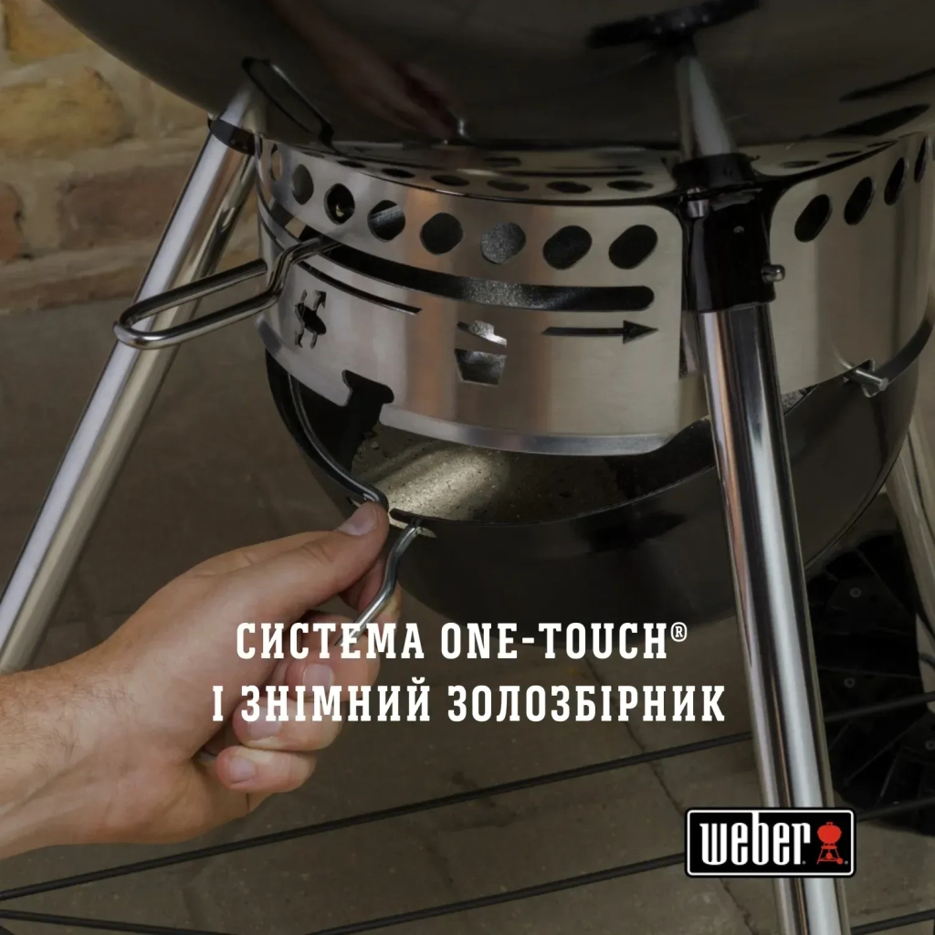 Гриль-барбекю Weber Master-Touch GBS E-5750 57 см Black (14701004) - зображення 6