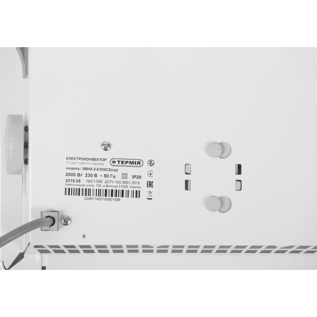 Обігрівач Термія ЭВНА-2,0/230Н2 (сш) - зображення 4