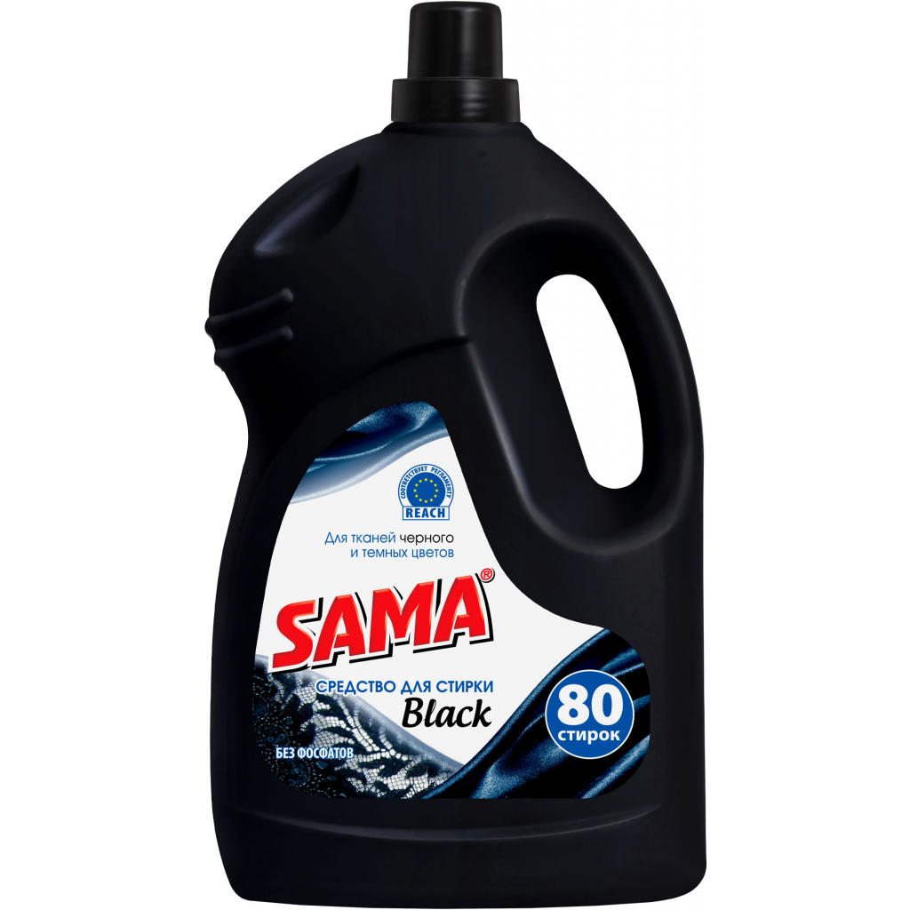 Гель для прання Sama Black 4 л (4820020265496) - зображення 1