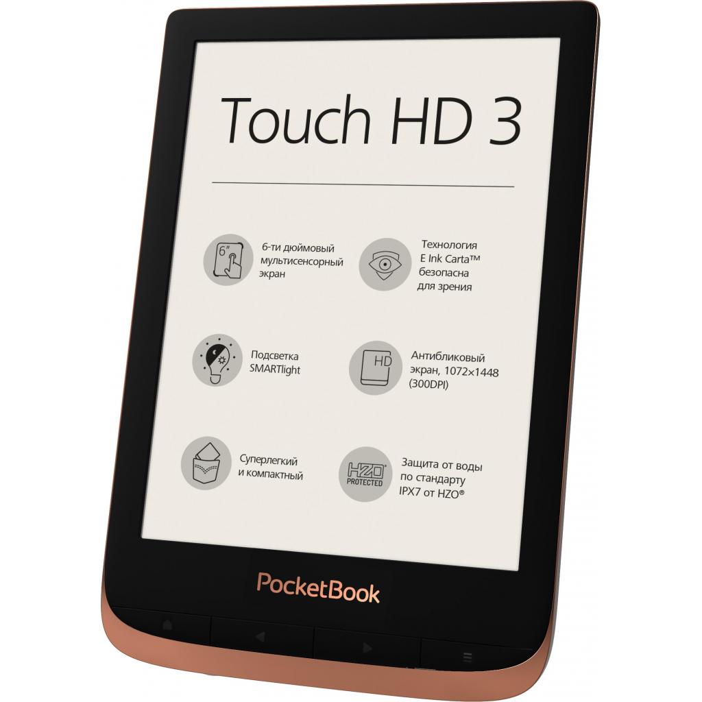 Електронна книга Pocketbook 632 Touch HD 3 Spicy Copper (PB632-K-CIS) - зображення 4