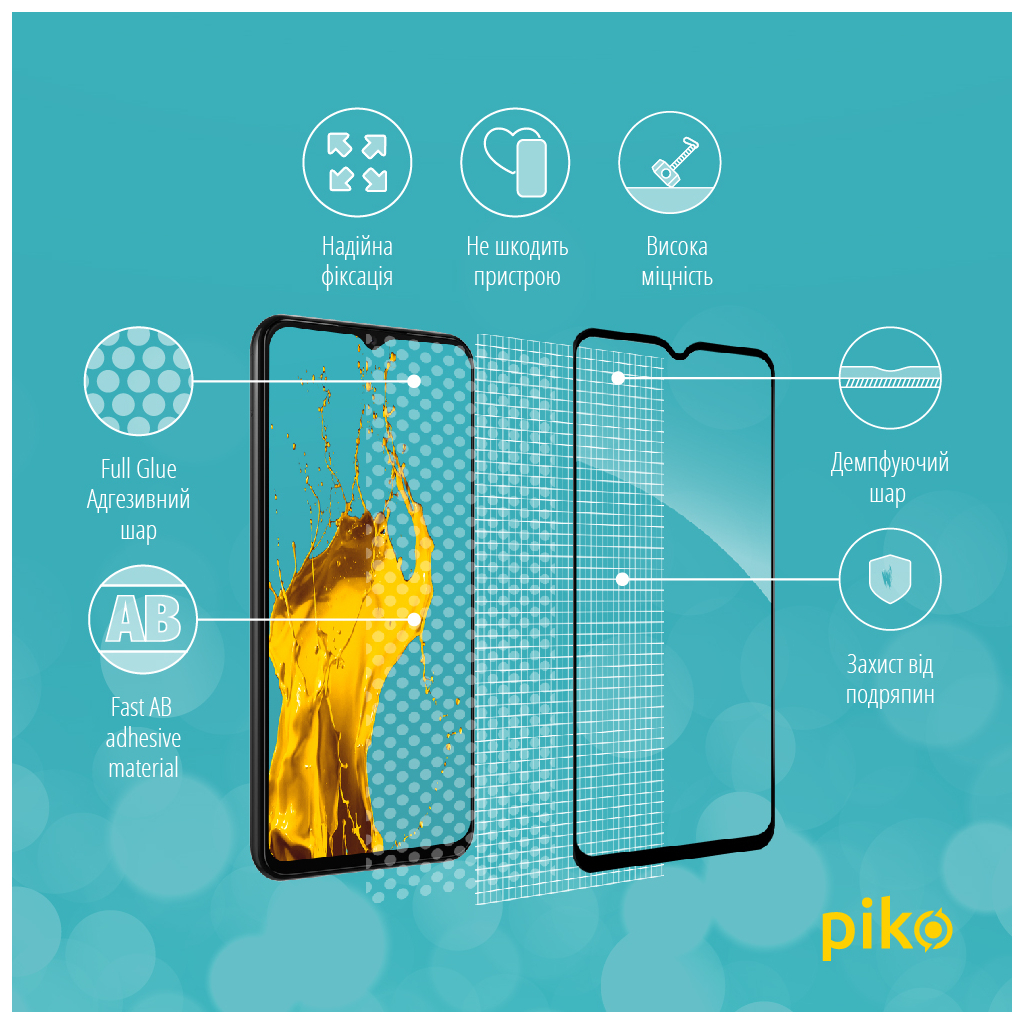Скло захисне Piko Samsung A13 4G (1283126524257) - зображення 4
